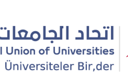 إتحاد الجامعات الدولي