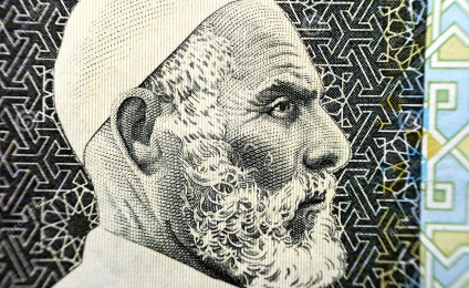 ذكرى يوم الشهيد 