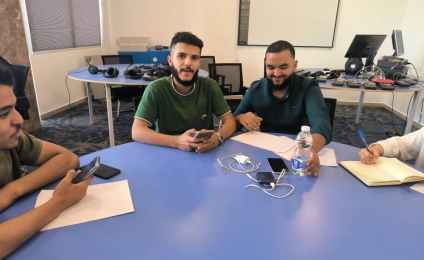 مركز التدريب والتطوير - الدورات التدريبية المجانية