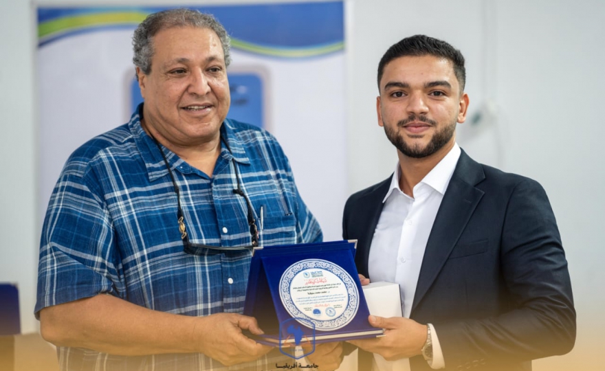 تكريم الطلاب المشاركين في مسابقة المحكمة الجنائية الدولية