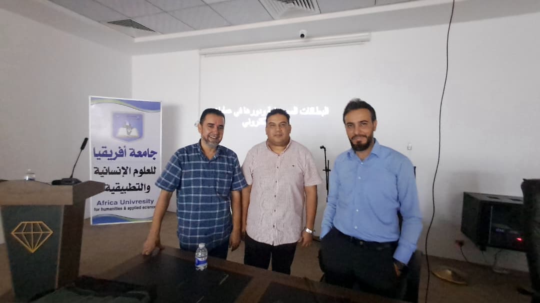 WhatsApp Image 2025 10 22 at 1.56.52 PM