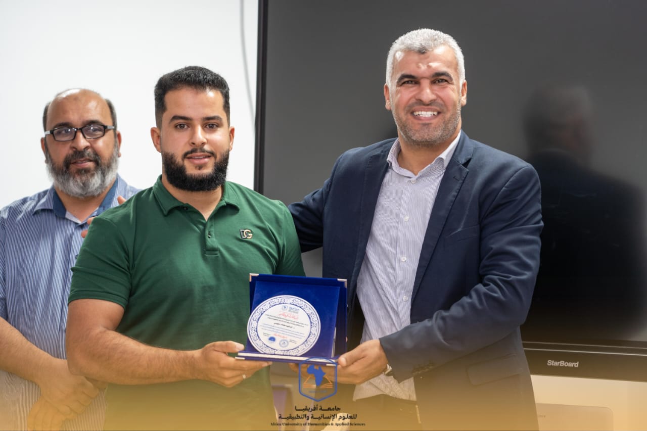 WhatsApp Image 2025 11 04 at 2.37.21 PM4