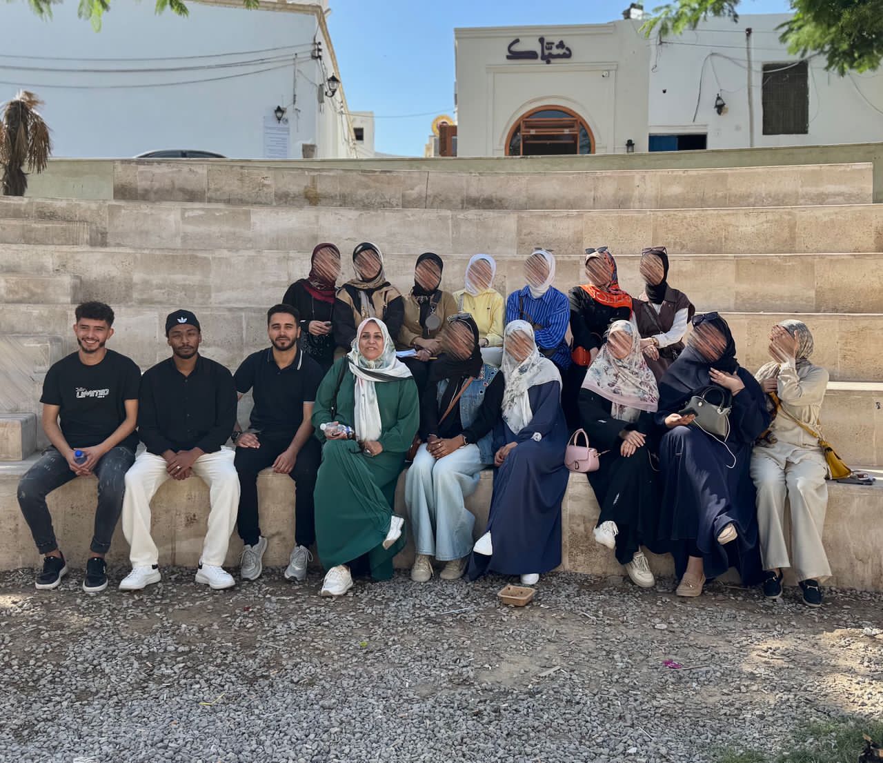 WhatsApp Image 2025 11 05 at 7.51.35 PM