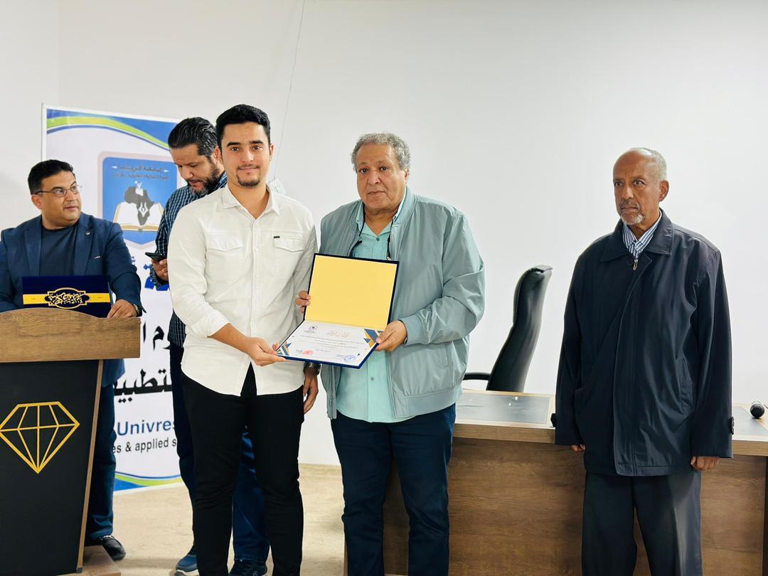 WhatsApp Image 2025 11 25 at 3.44.55 PM