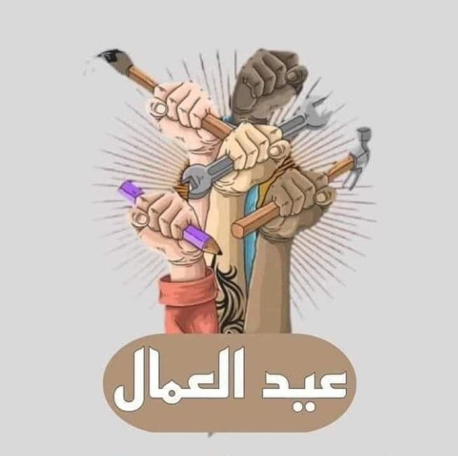Capture.JPGكوكههتاا