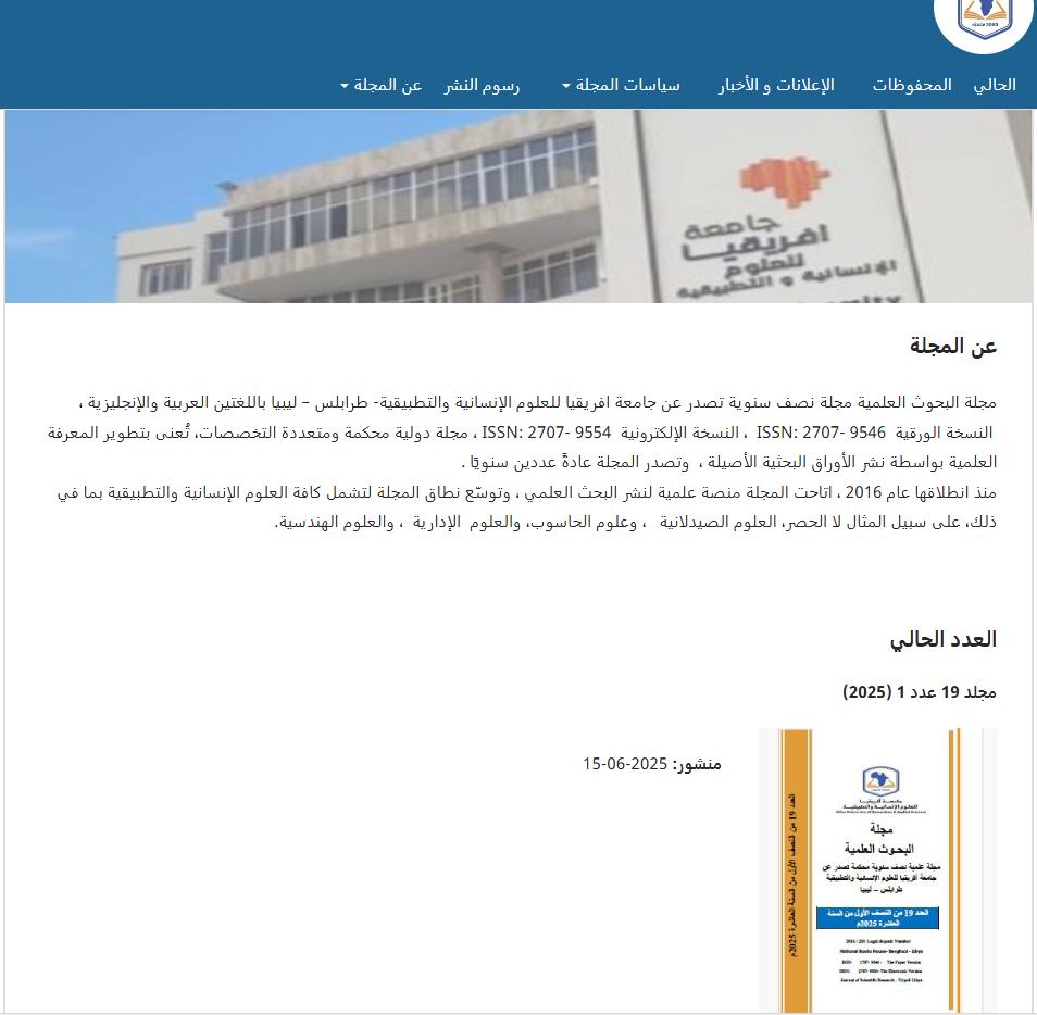 571148941 1150085290555466 7049735382961064917 n.jpgلفب